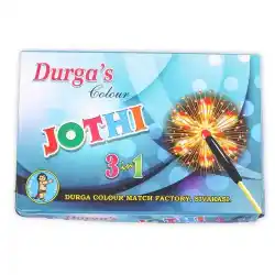 Jothi 3 In 1
