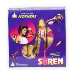 Mini Siren (5 Pcs)