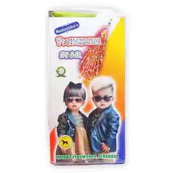 1 &frac12;' (45 cm) Twinkling Star