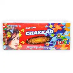 Ground Chakkars Deluxe
