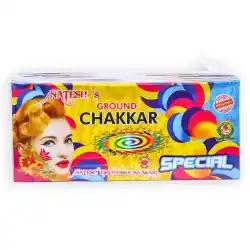 Ground Chakkars Special