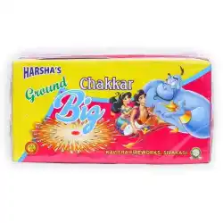 Ground Chakkars Big (10 Pcs)