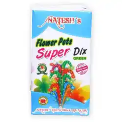 Flower Pots Deluxe  Pcs)