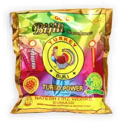 Stripped Bijili (100 Pcs)